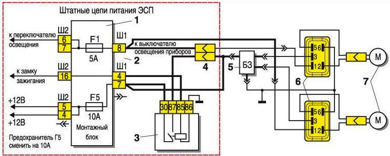 Схема подключения электростеклоподъемника