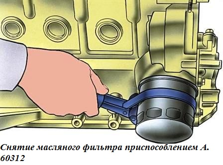 Разборка двигателя ВАЗ-2115