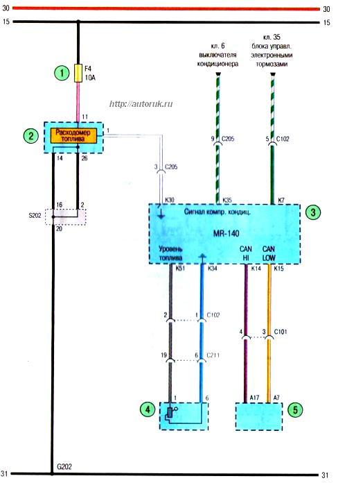Схема управления двигателем с блоком М-140 Авео Шевролет