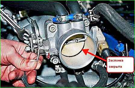 How to adjust the throttle valve drive of the GAZ-2705 car