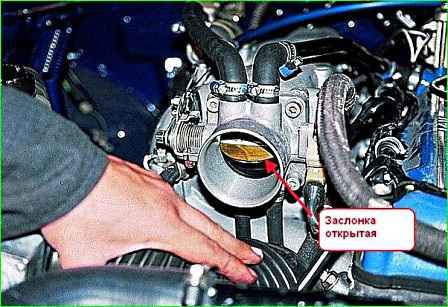 Як відрегулювати привід дросельних заслінок автомобіля ГАЗ-2705