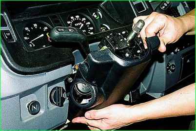 How to replace the ignition switch for a Gazelle car
