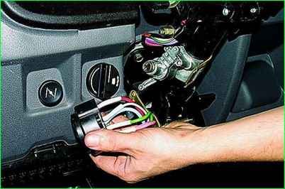 How to replace the ignition switch for a Gazelle car