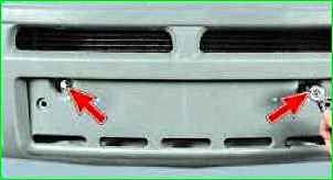 How to remove and install the bumper and bumper amplifier of the GAZ-2705 car