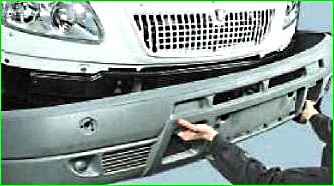 How to remove and install the bumper and bumper amplifier of the GAZ-2705 car