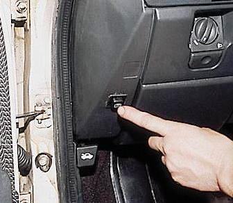 Электропривод отпирания замка крышки багажника (двери задка) ВАЗ-2109