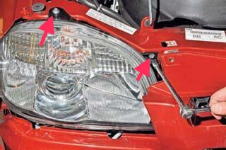 Как поменять лампочки и снять блок-фару автомобиля ВАЗ-2123