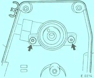 Вывернуть верхние боты