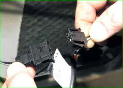 Removing the rear door lock