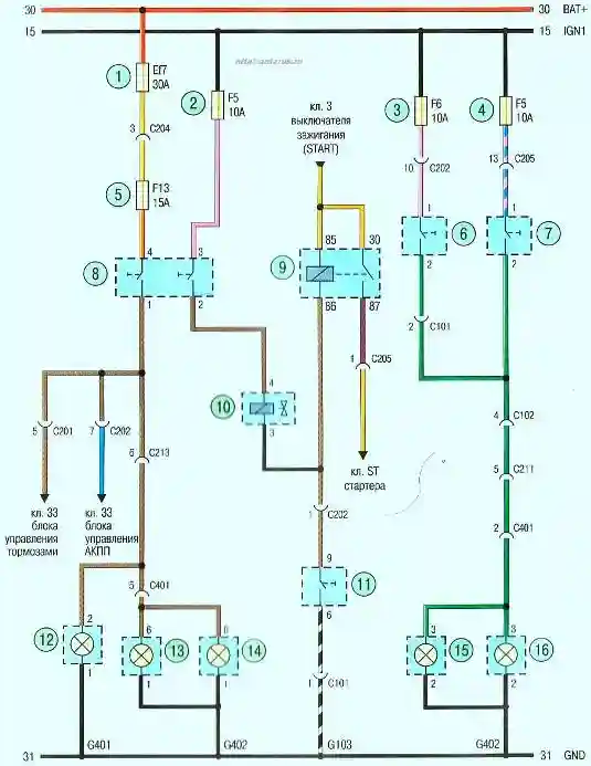 Схема задних фонарей Авео Шевролет
