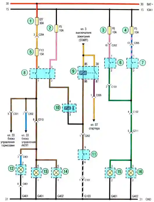 Схема электропроводки Авео Шевролет задних фонарей с кузовом хэтчбек