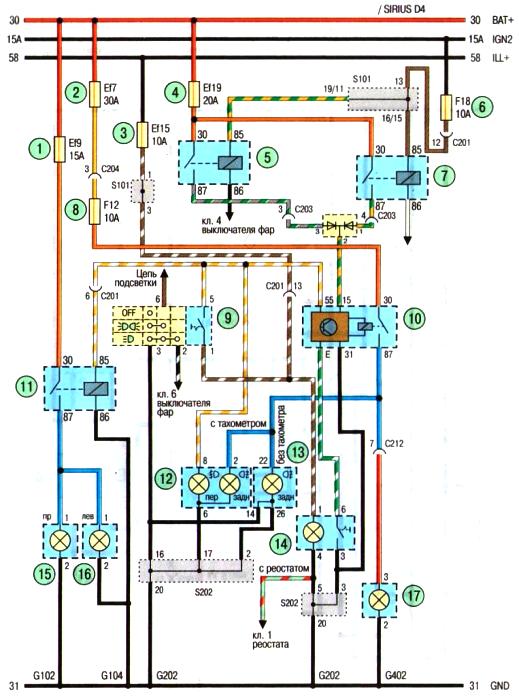 Схема противотуманных фар Авео Шевролет с кузовом хэтбек