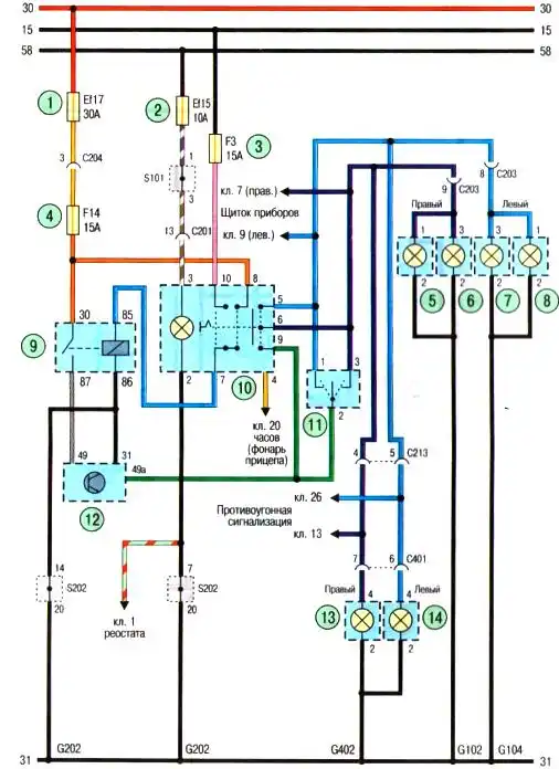 Схема указателей поворотов и аварийной сигнализации Авео Шевролет Схема указателей поворотов и аварийной сигнализации Авео Шевролет