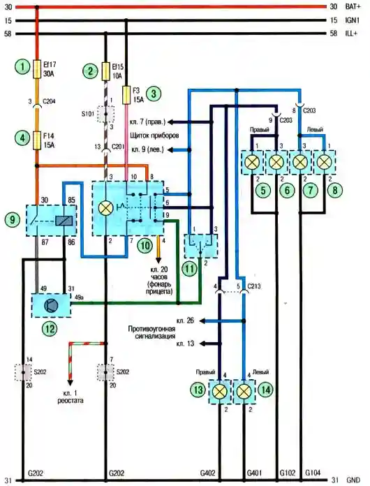 Схема Авео Шевролет - указатели поворотов и аварийная сигнализация