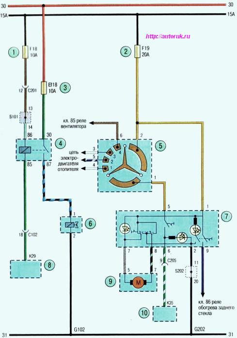 Схема жгутов проводов системы кондиционирования Авео Шевролет
