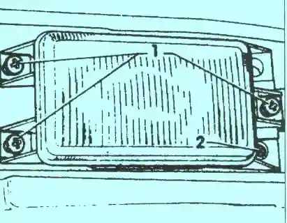 Винт регулировки противотуманной фары VW Passat