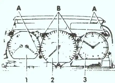 До июля 1990года