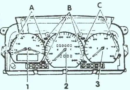 С августа 1990года