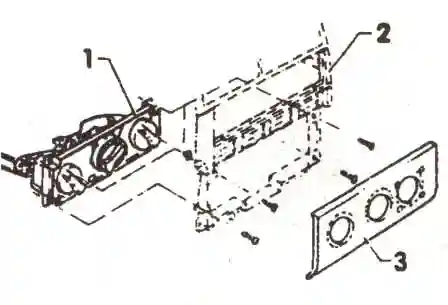 снятие фальшпанели