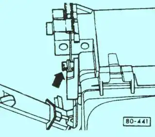 рис::нажать на рычаг заслонки Нажать на рычаг заслонки