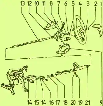 Рулевое управление VW Passat