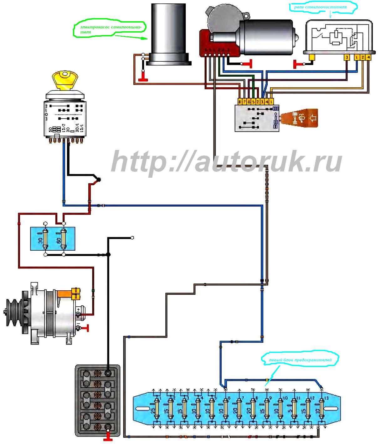 электрическая схема стеклоочистителей ГАЗ-3110