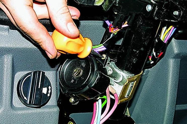 Gazelle car ignition lock replacement