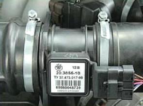 Features of the GAZ-2705 power system