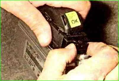 Entfernen des Controllers