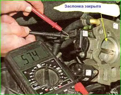 Перевірка спрацьовування датчика дросельної заслінки