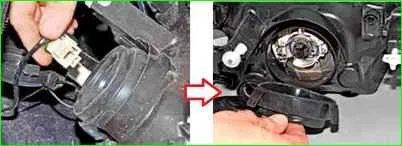 Replacing high and low beam lamps