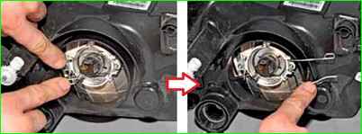 Replacing high and low beam lamps