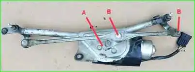 Anleitung Scheibenwischer und -wascher reparieren So reparieren Sie einen Scheibenwischer und -wascher