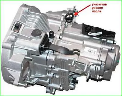 How to change the oil in the gearbox of a Lada Granta