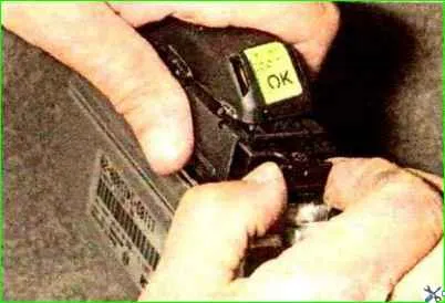 Entfernen des Controllers