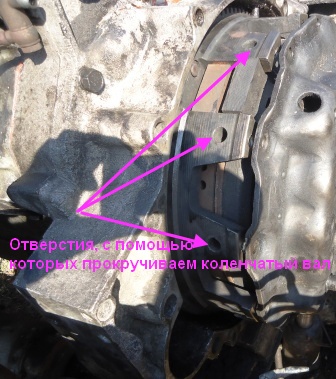 Регулювання зазорів клапанів автомобіля КамАЗ