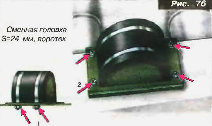 Maintenance of the Kamaz platform lifting mechanism