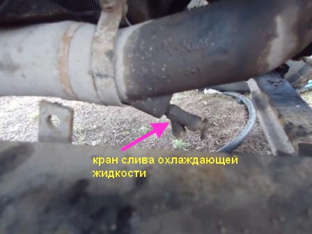 Reparación de bomba de refrigerante KAMAZ