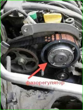 Як працює фазорегулятор двигуна К4М
