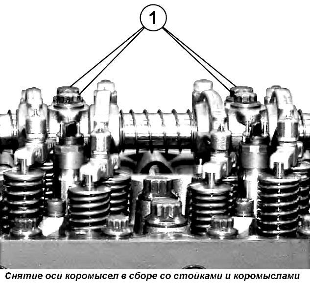 Зняття та встановлення головки циліндрів ЯМЗ-650