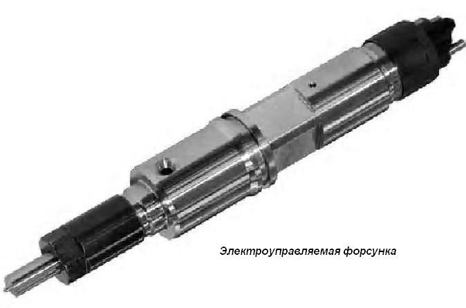 YaMZ-650 electric injector