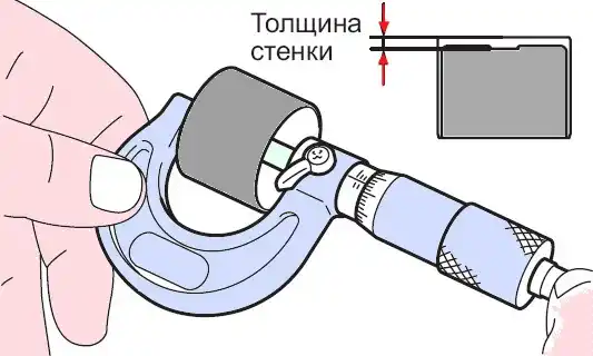 Регулировка зазоров клапанов 4B10 Mitsubishi Lancer