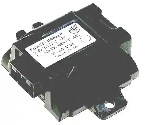 Блок иммобилизатора