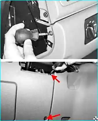 Местоположение болта крепления рычага привода замка капота