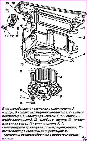 Кран отопителя с хомутами крепления шлангов
