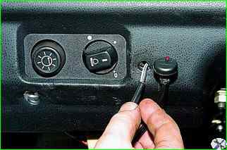 Removing the control unit and indicator