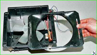 How to remove a heater fan