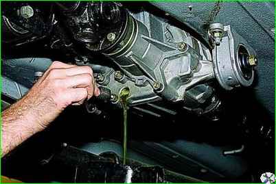 How to change the oil in the transfer case