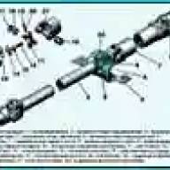 Карданная передача ГАЗ-3110