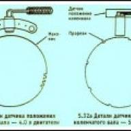 Датчик положения коленвала Grand Cherokee